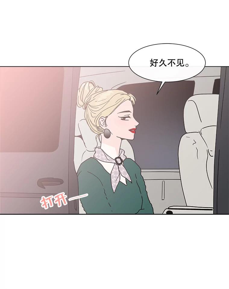 《青春之家》177.已售空 第24页