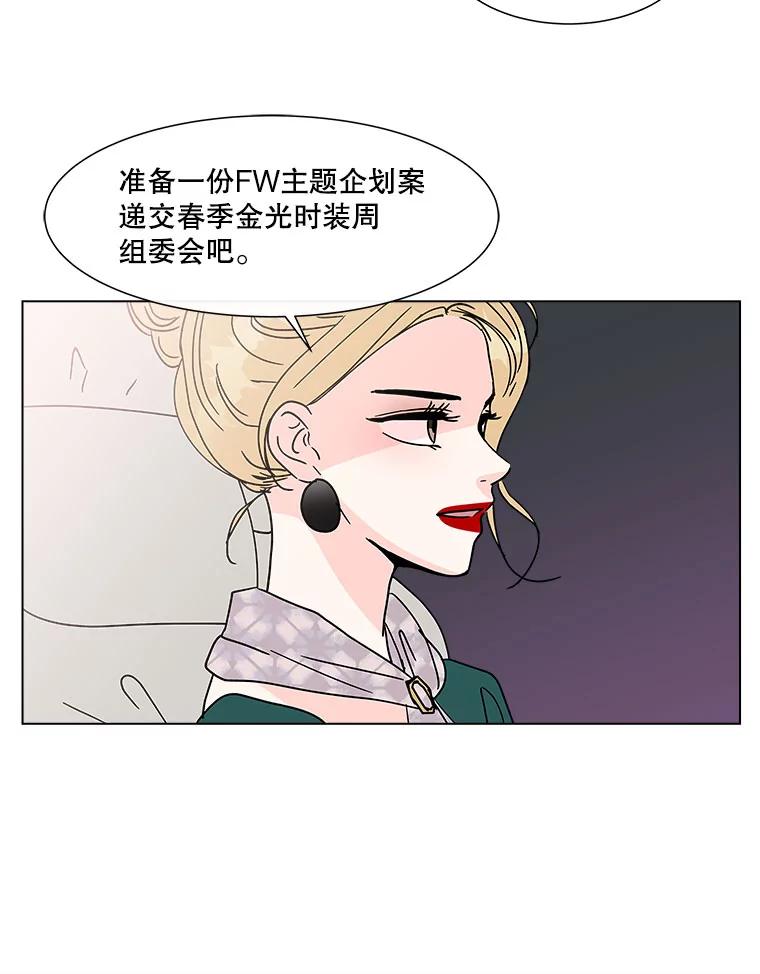 《青春之家》177.已售空 第72页
