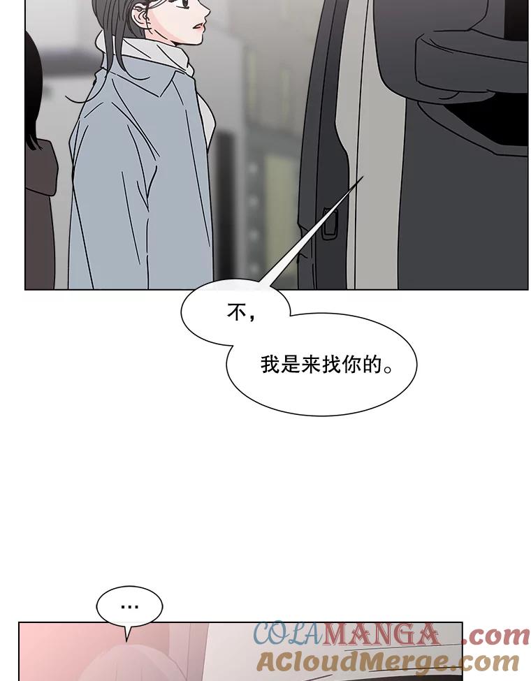 《青春之家》177.已售空 第28页