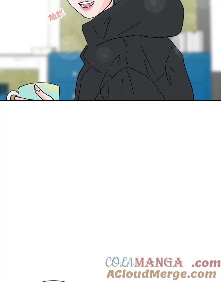 《青春之家》178.心中的他人 第46页