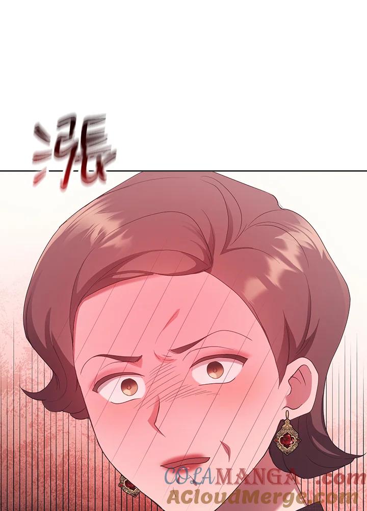 《高傲的婚姻》第18话 第93页