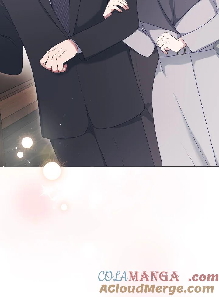 《高傲的婚姻》第18话 第45页