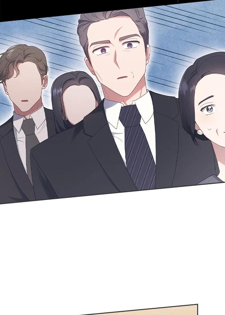 《高傲的婚姻》第18话 第56页