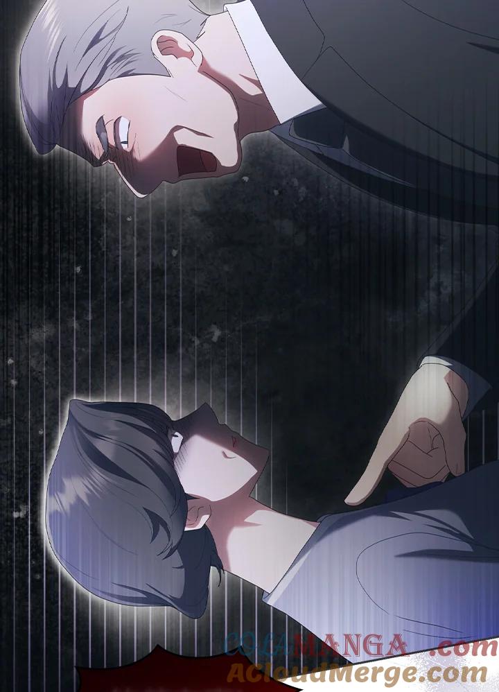 《高傲的婚姻》第18话 第13页