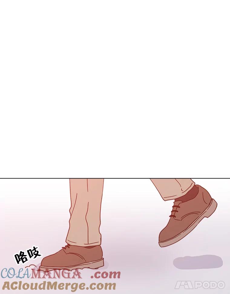 《青春之家》180.沉浸 第19页