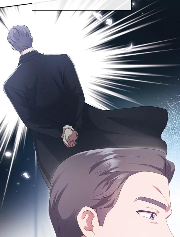 《高傲的婚姻》第19话 第53页
