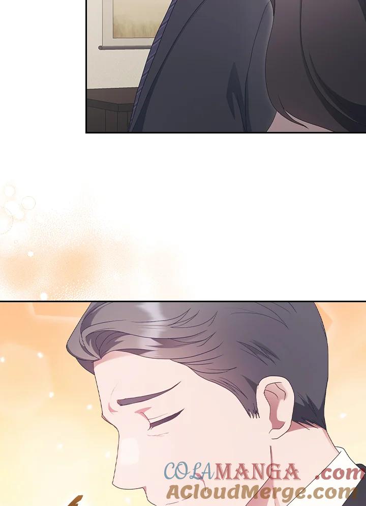 《高傲的婚姻》第19话 第70页