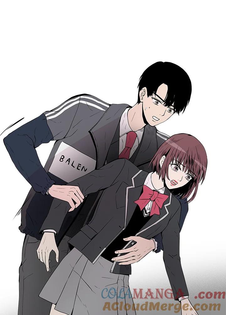 《假面情侣》第2话 第109页
