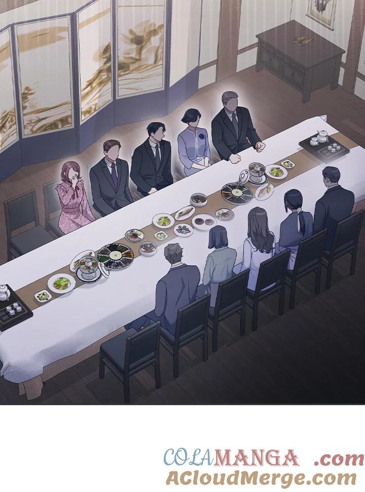 《高傲的婚姻》第20话 第7页