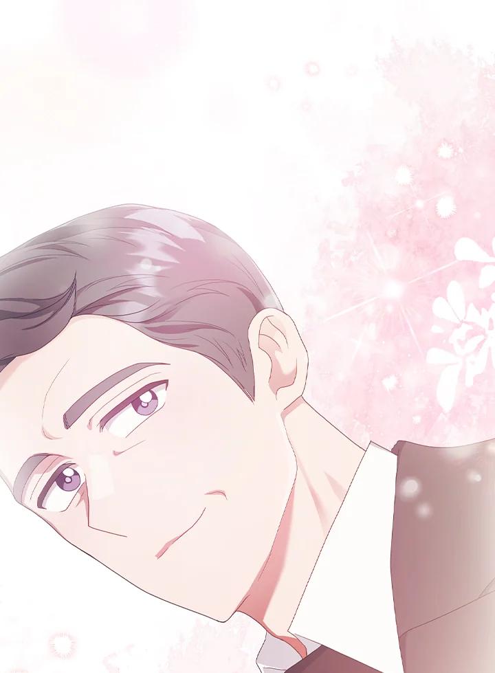 《高傲的婚姻》第20话 第65页