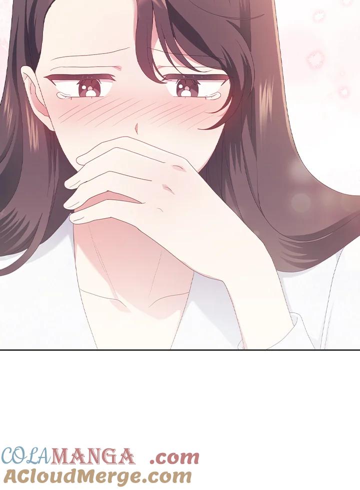 《高傲的婚姻》第20话 第67页
