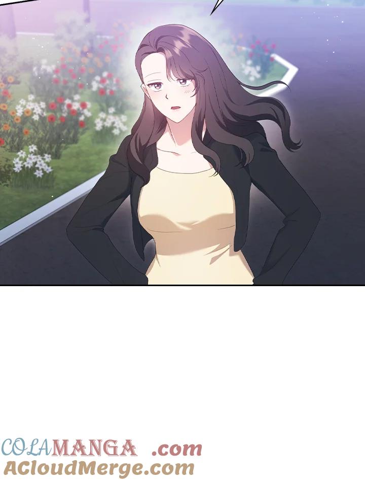 《高傲的婚姻》第21话 第70页