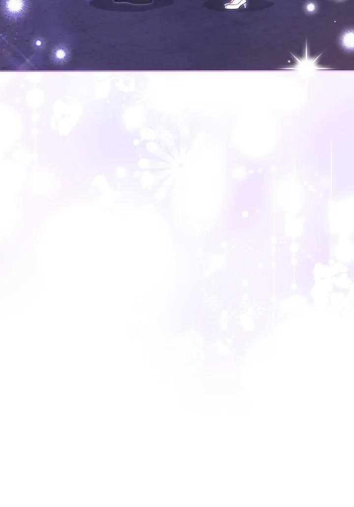《高傲的婚姻》第21话 第81页
