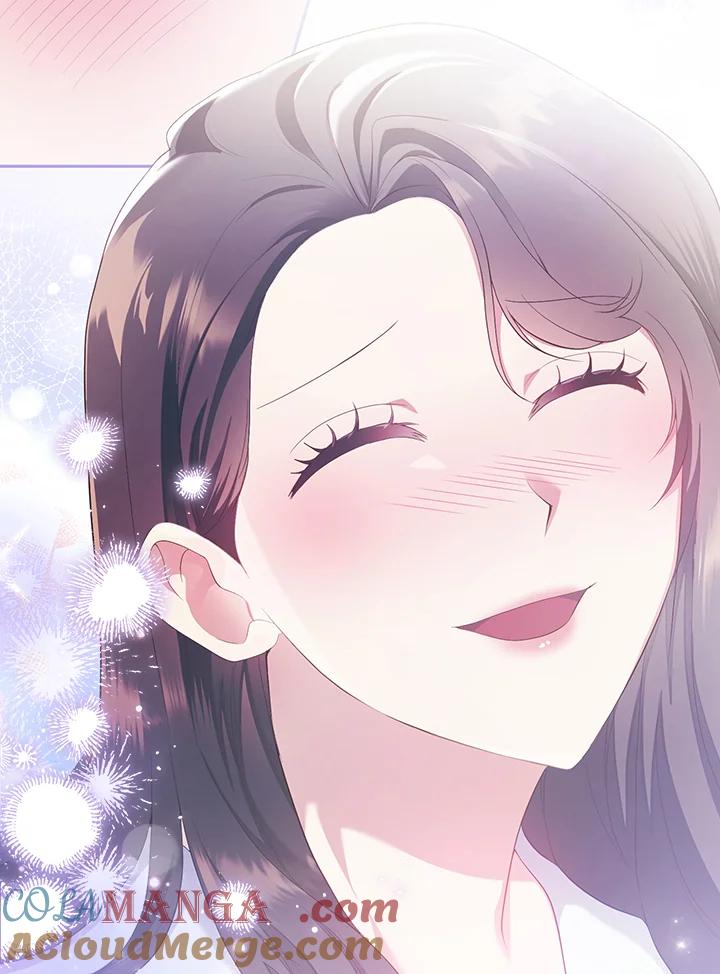 《高傲的婚姻》第21话 第31页