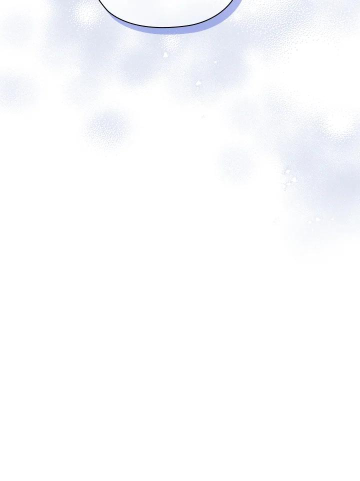 《高傲的婚姻》第22话 第83页