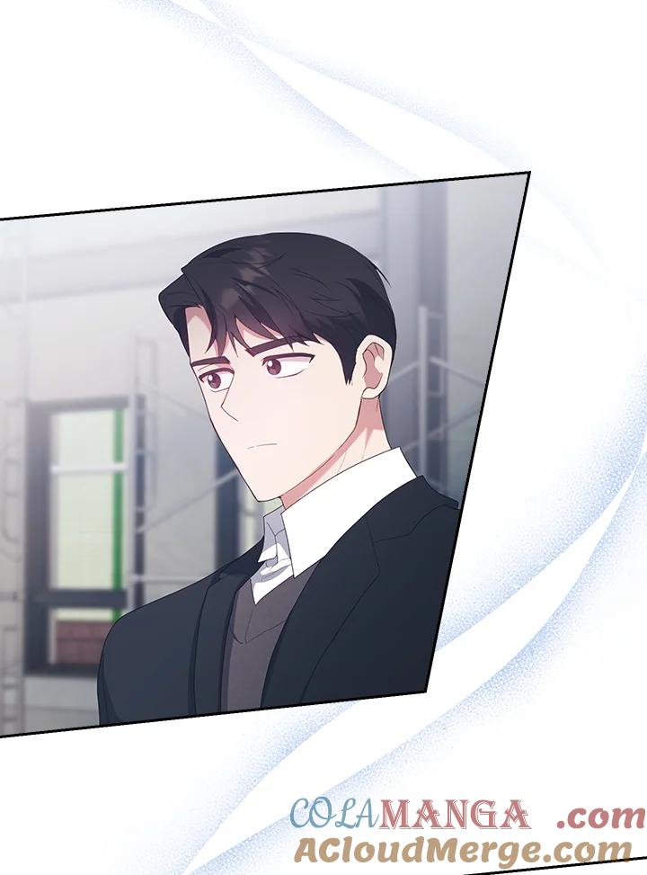 《高傲的婚姻》第22话 第58页