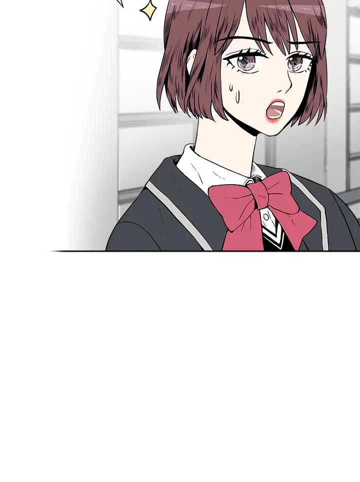 《假面情侣》第3话 第115页