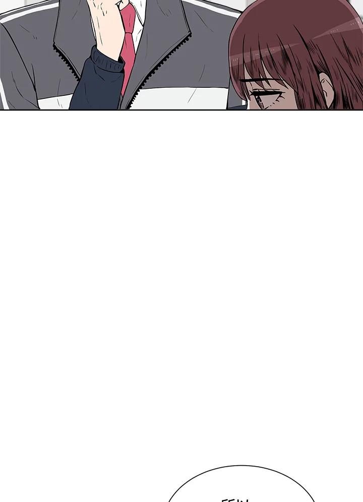 《假面情侣》第3话 第106页