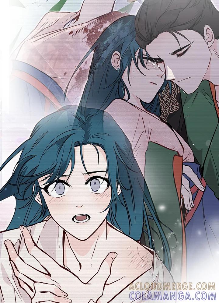 《莲禄昕》第39话 第101页