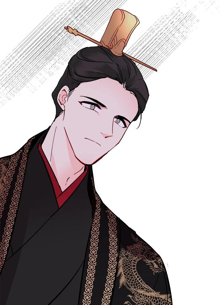 《莲禄昕》第39话 第98页