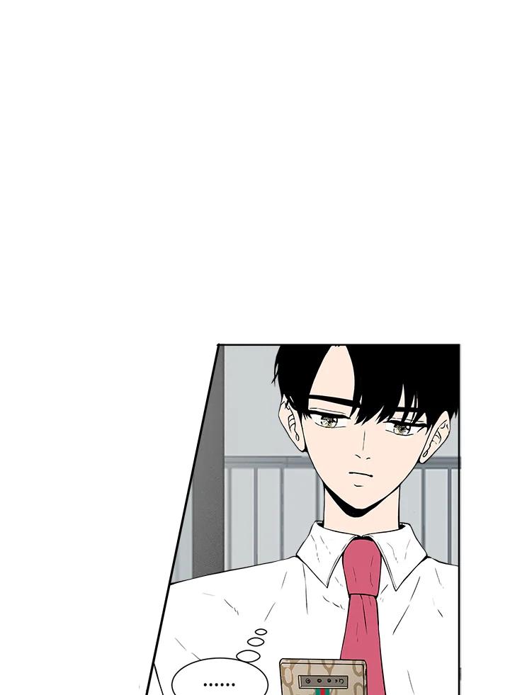 《假面情侣》第4话 第94页