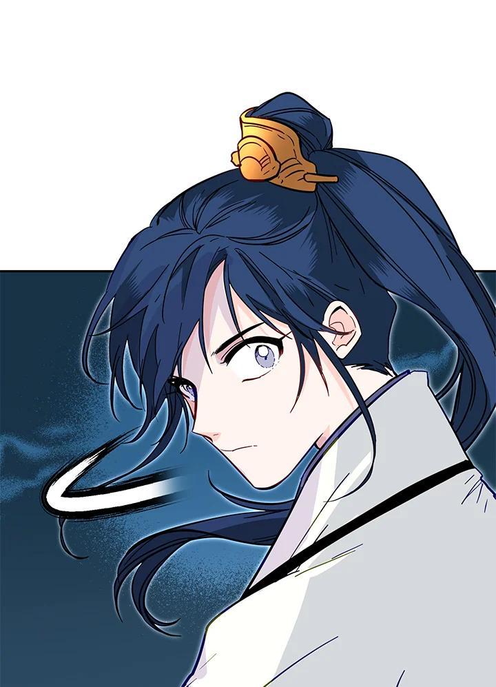 《莲禄昕》第40话 第15页