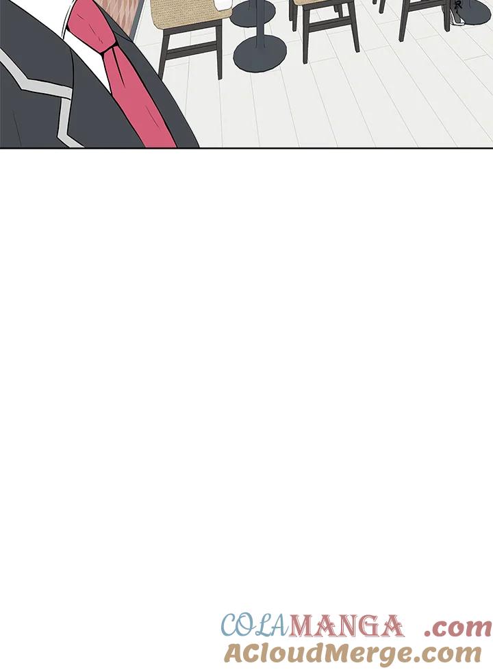 《假面情侣》第5话 第5页