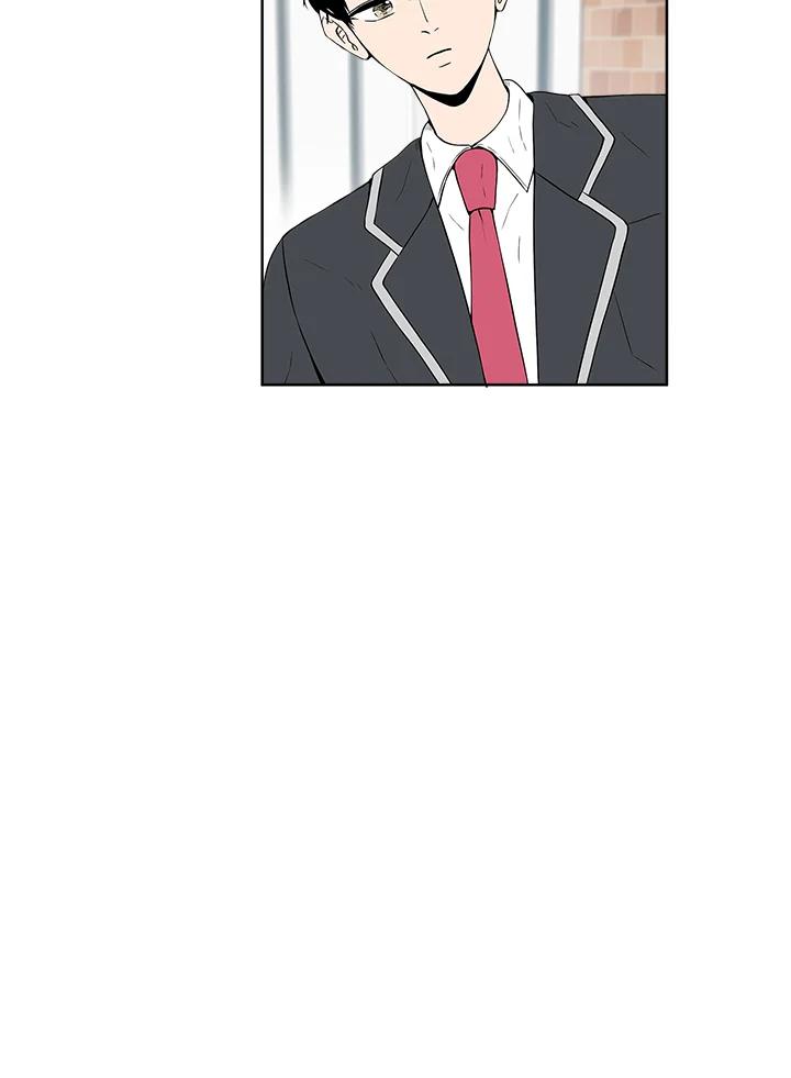 《假面情侣》第5话 第8页