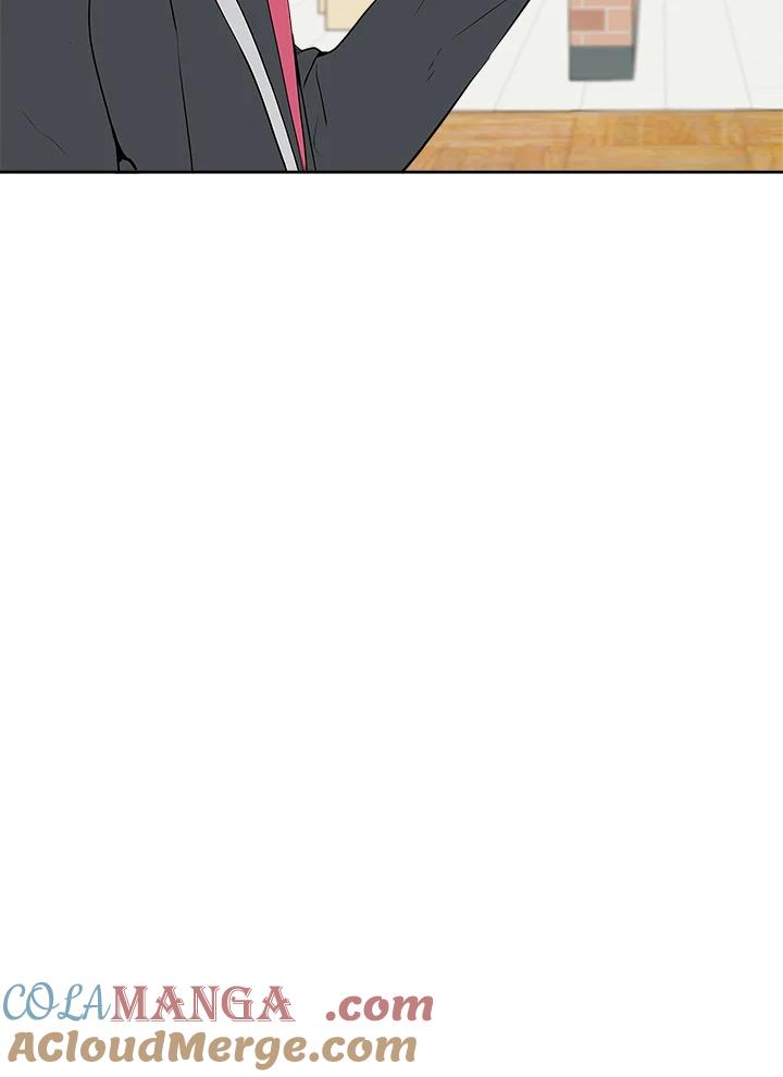 《假面情侣》第5话 第33页