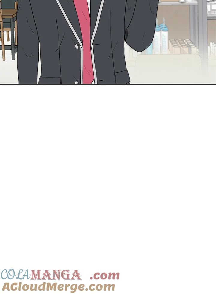 《假面情侣》第5话 第81页