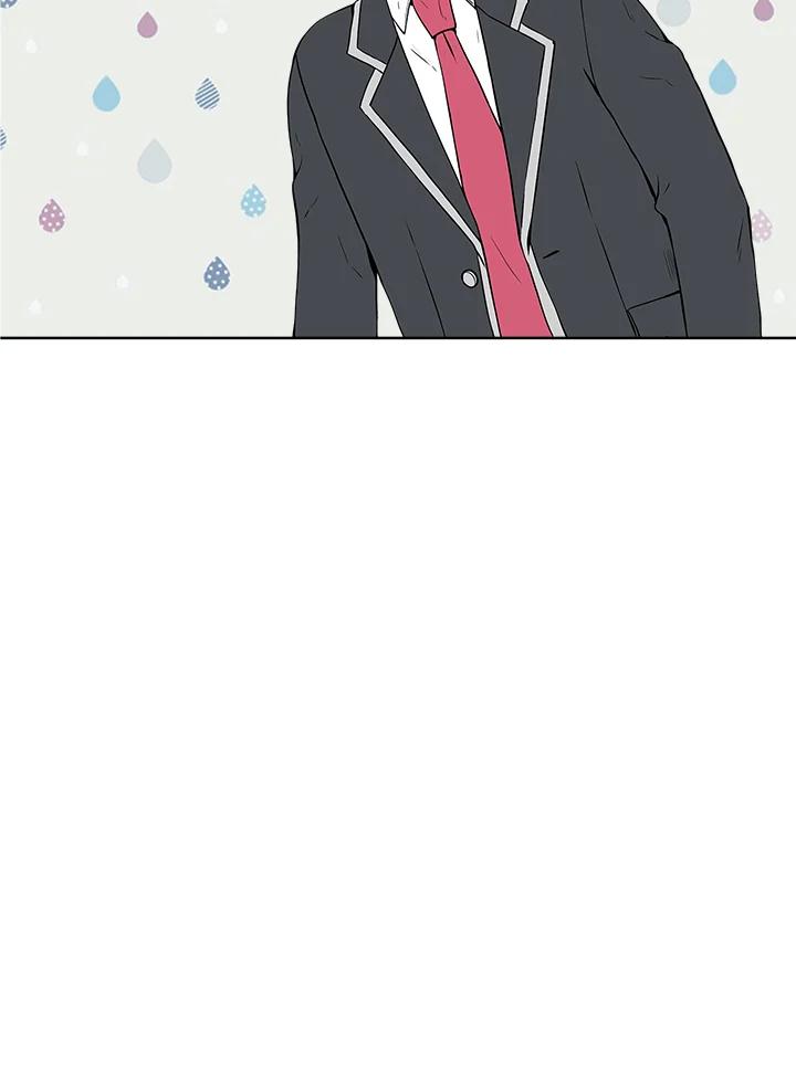 《假面情侣》第5话 第18页