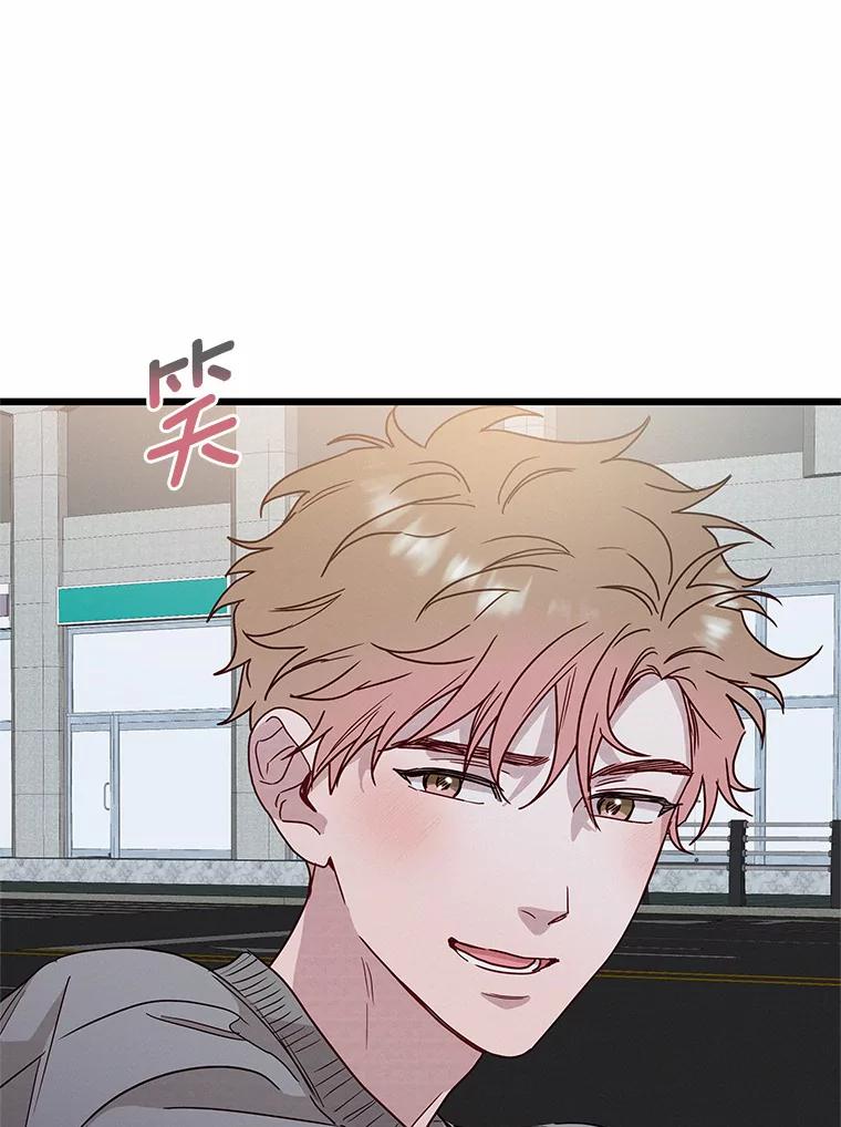 《蒂凡尼的早安吻》49.1024的含义 第111页