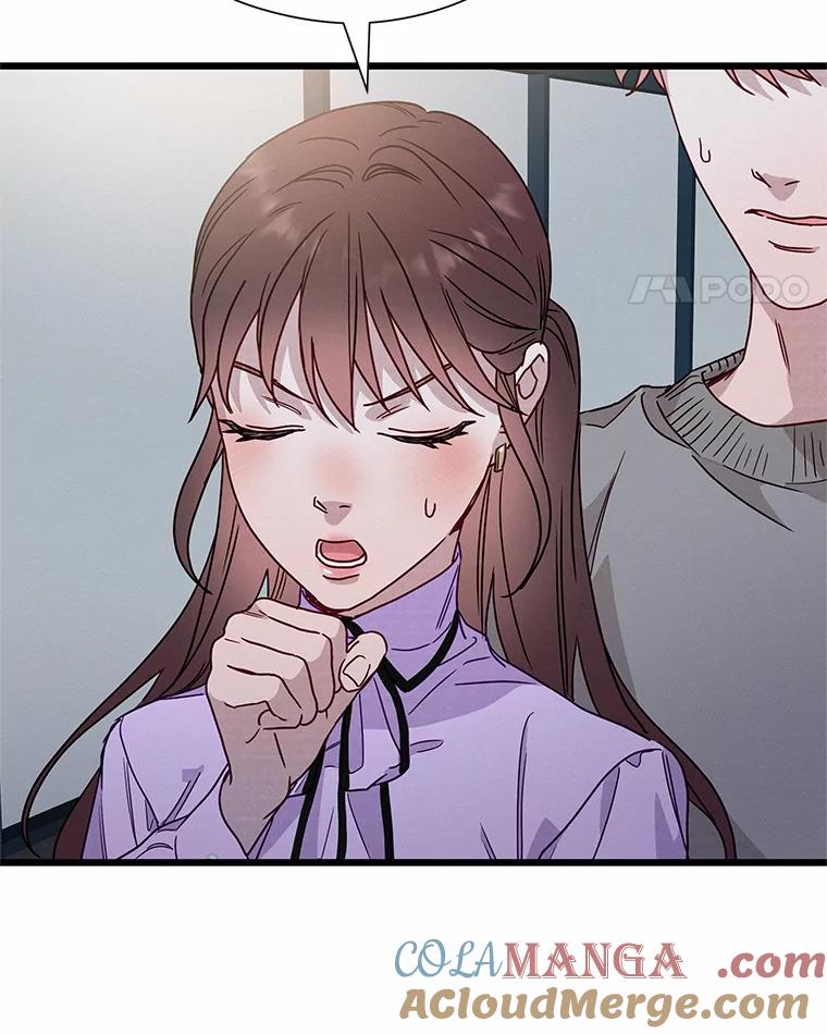 《蒂凡尼的早安吻》49.1024的含义 第73页