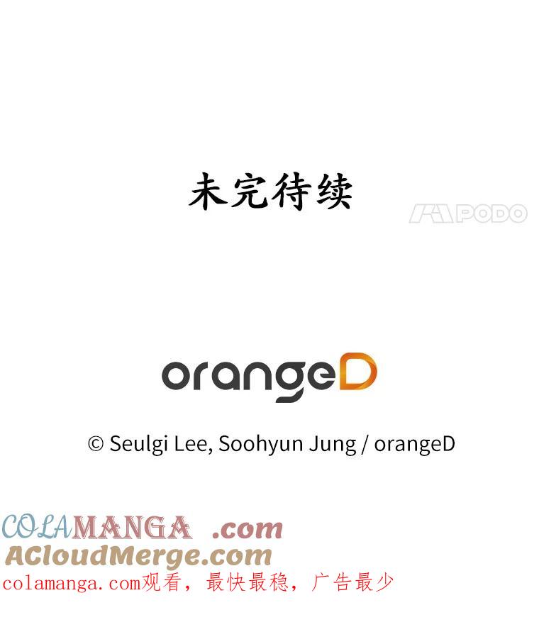 《蒂凡尼的早安吻》49.1024的含义 第129页