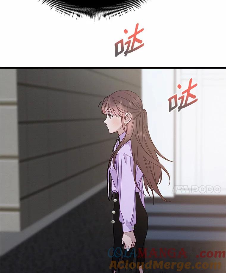 《蒂凡尼的早安吻》49.1024的含义 第45页