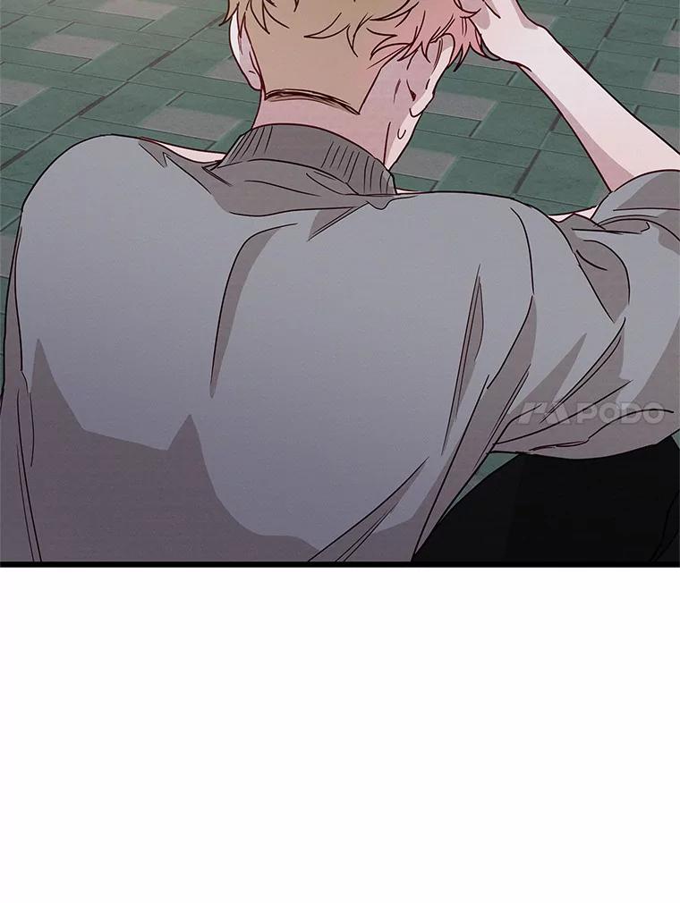 《蒂凡尼的早安吻》49.1024的含义 第106页