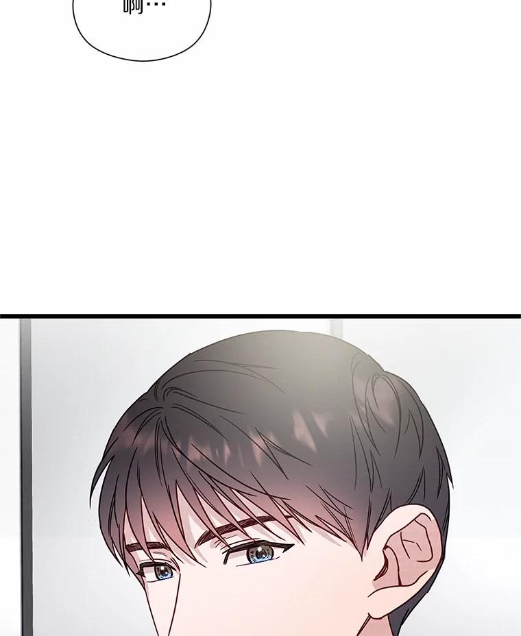 《蒂凡尼的早安吻》49.1024的含义 第22页