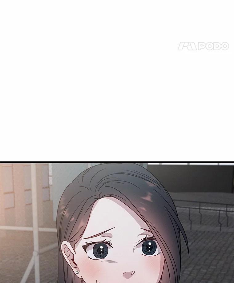 《蒂凡尼的早安吻》49.1024的含义 第42页