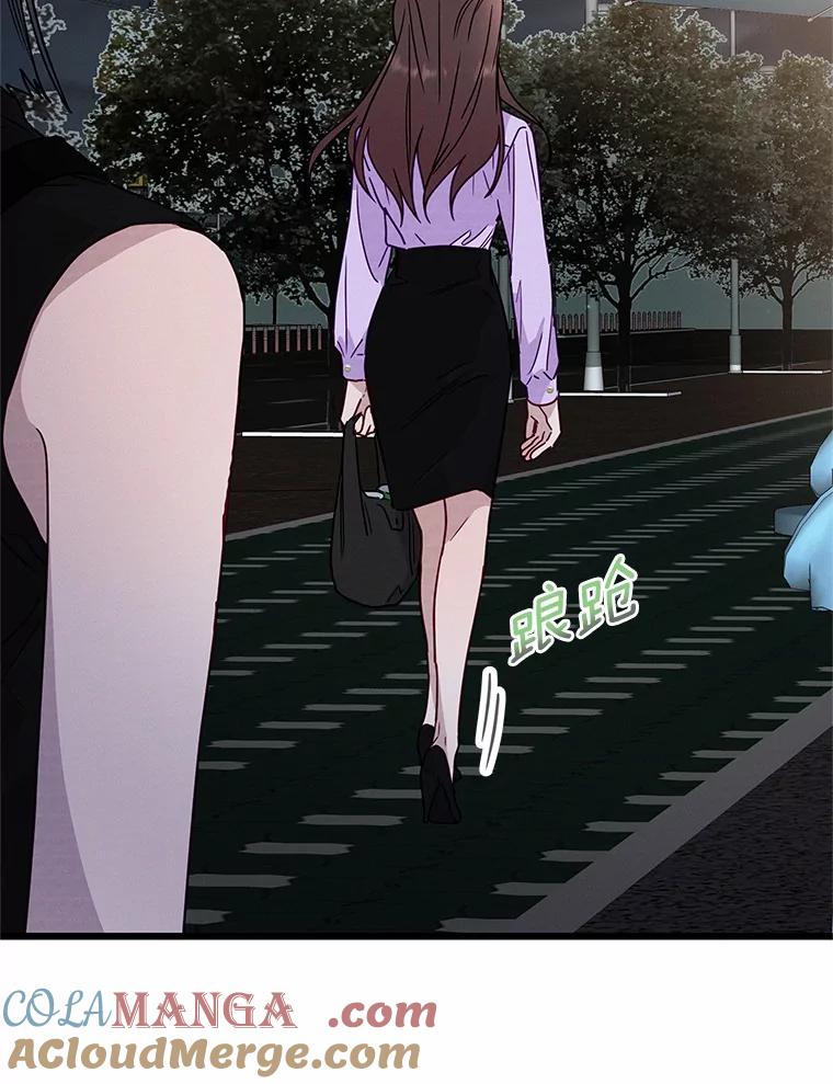 《蒂凡尼的早安吻》49.1024的含义 第41页