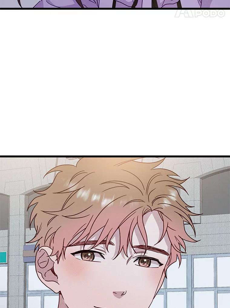《蒂凡尼的早安吻》49.1024的含义 第116页