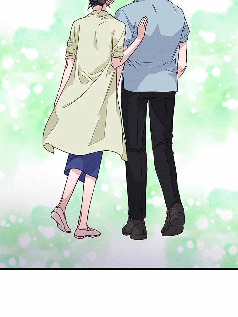 《蒂凡尼的早安吻》49.1024的含义 第102页