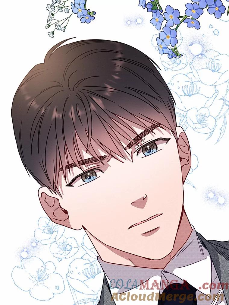《蒂凡尼的早安吻》50.第二次告白 第61页