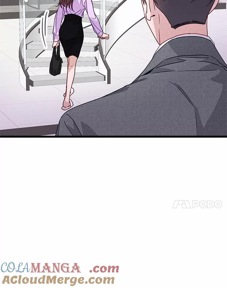 《蒂凡尼的早安吻》50.第二次告白 第161页
