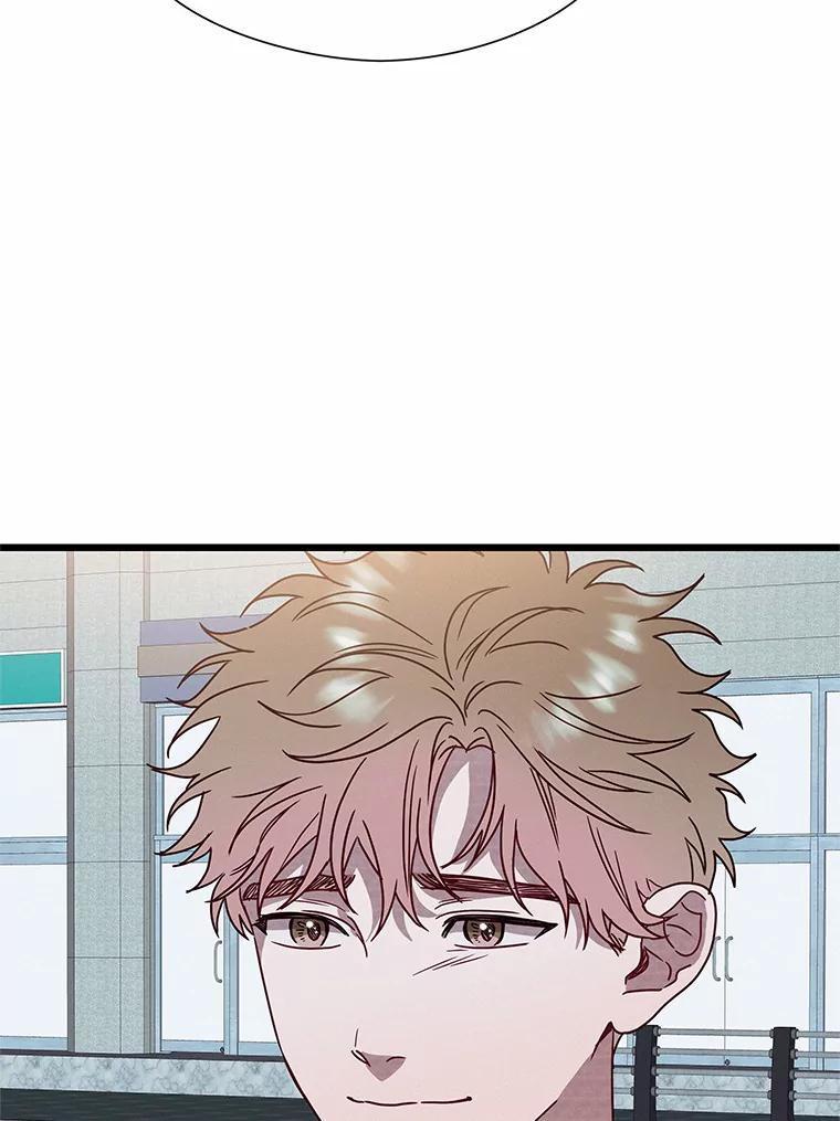 《蒂凡尼的早安吻》50.第二次告白 第95页