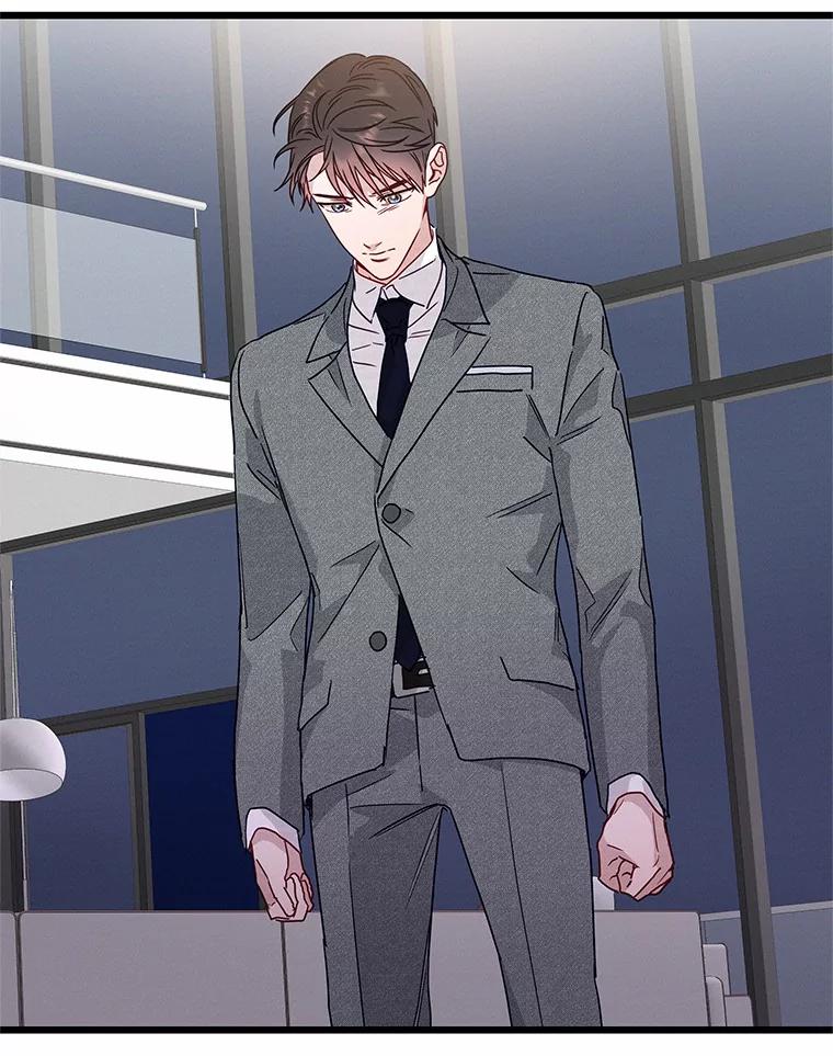 《蒂凡尼的早安吻》50.第二次告白 第167页