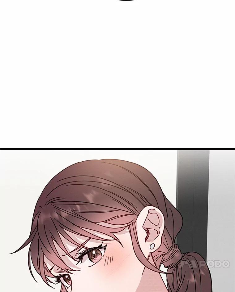 《蒂凡尼的早安吻》51.跟踪狂 第151页