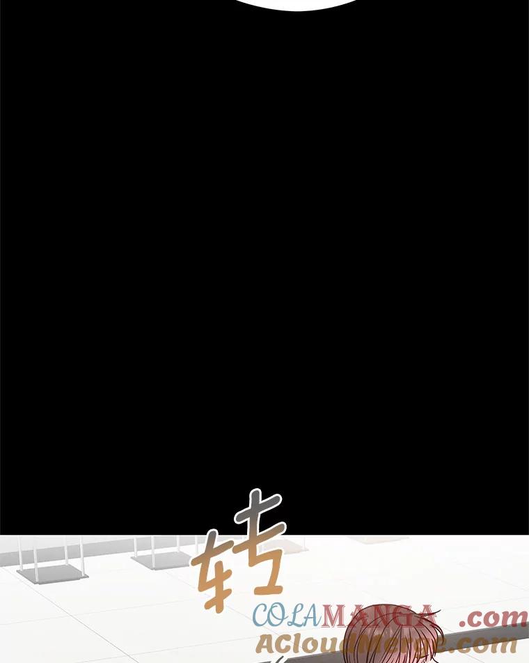 《蒂凡尼的早安吻》51.跟踪狂 第93页