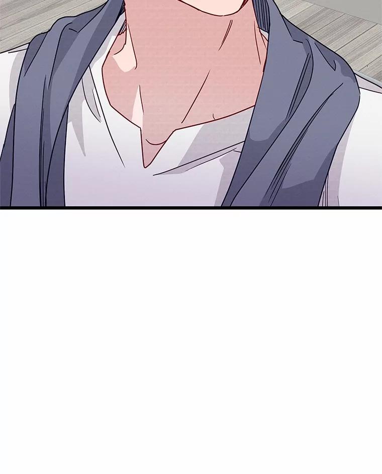 《蒂凡尼的早安吻》51.跟踪狂 第154页