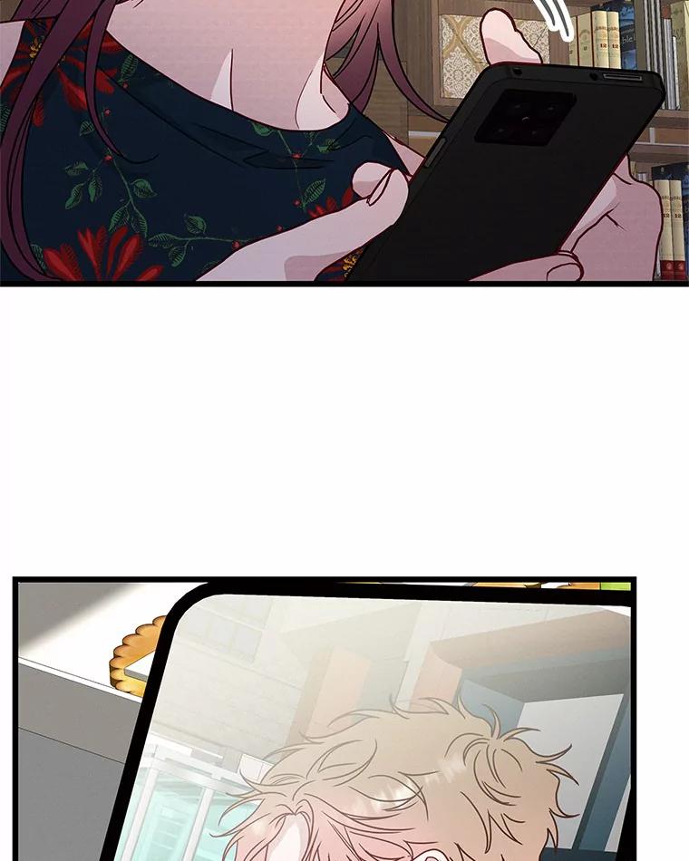 《蒂凡尼的早安吻》51.跟踪狂 第56页