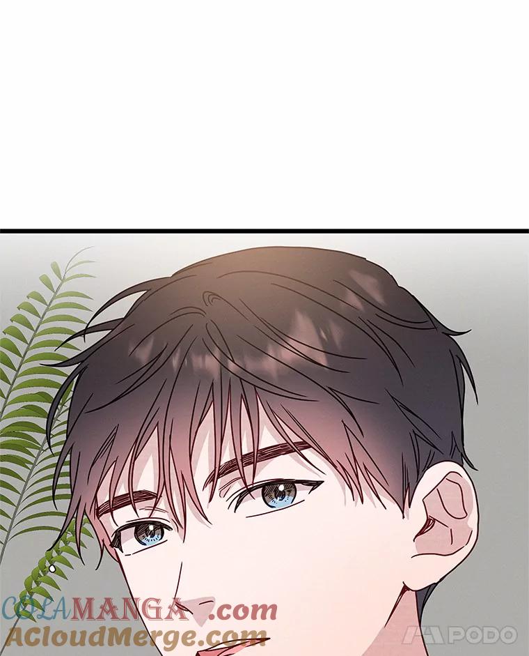 《蒂凡尼的早安吻》51.跟踪狂 第145页